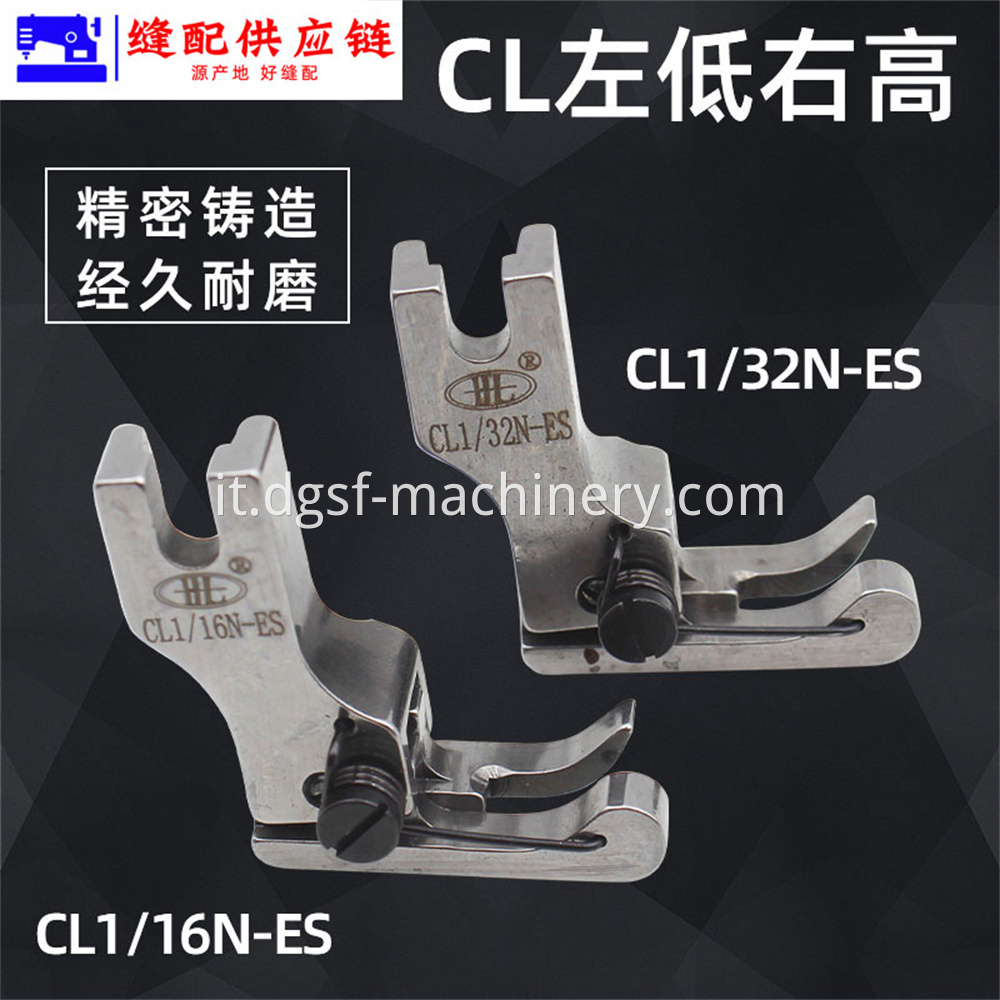 Computer Flat Car All Steel Presser Foot 5 Jpg